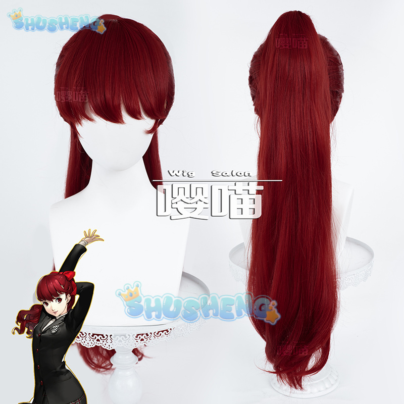Cosplay Prop Making - 애니메이션 P5 페르소나 요시자와 카스미 코스프레