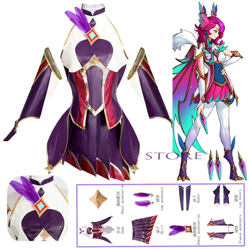 Cosplay Material For Prop - 게임 LOL 스타 가디언 Xayah 코스프레