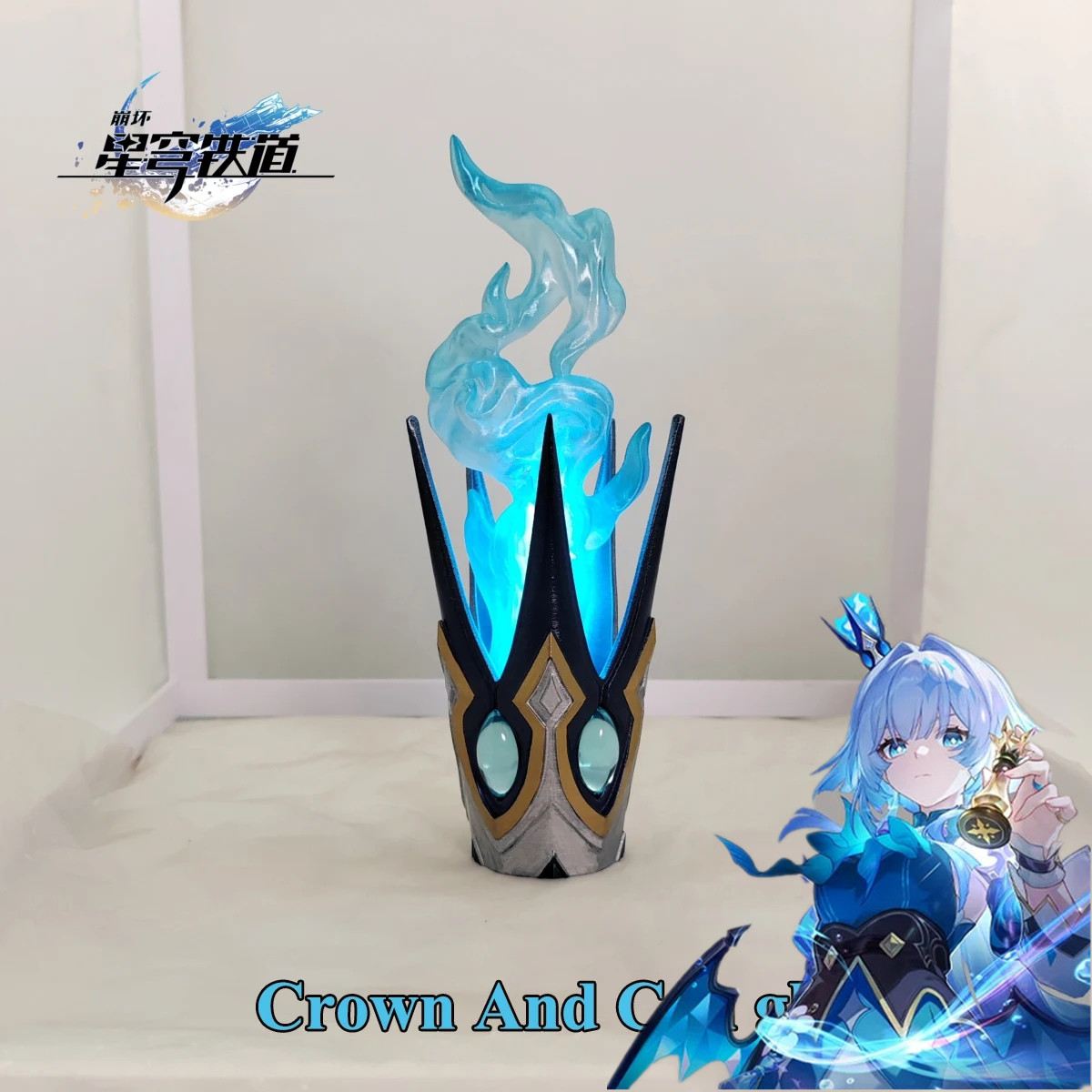 Cosplay Prop Making - 게임 혼카이 스타 레일 세리드라 코스프레