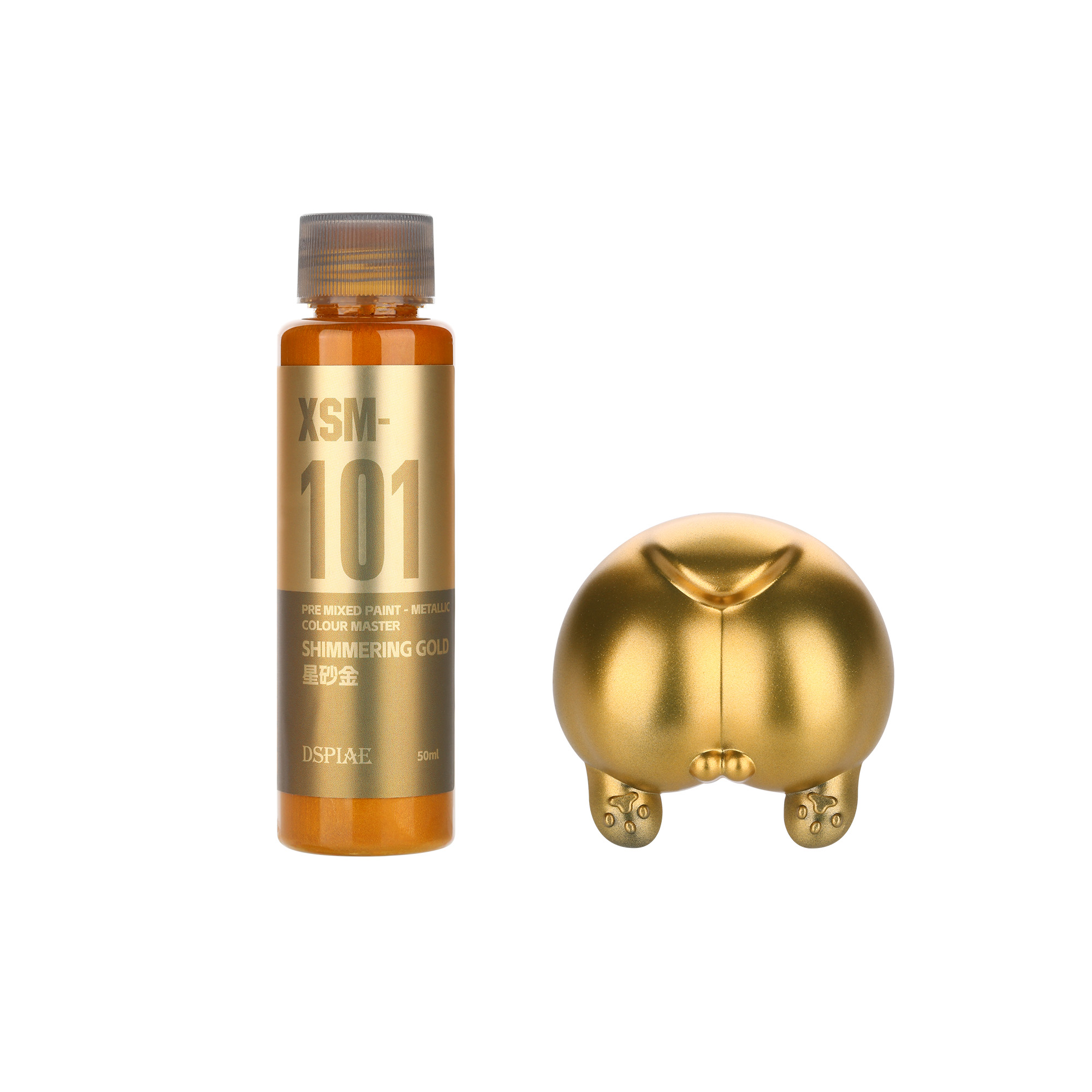 Metallic Spray Paint - 새로운 DSPIAE XSM 금속 수성 페인트