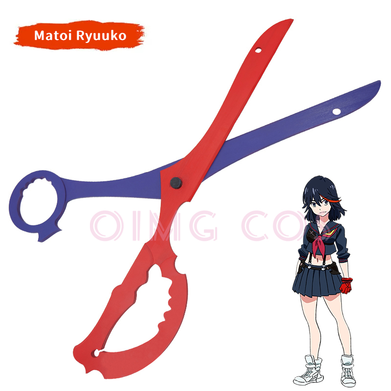 Cosplay Prop Dagger - Kill La Kill 마토이 류코 코스프레