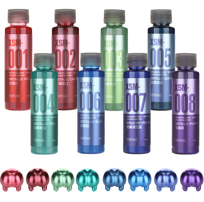 Metallic Spray Paint - DSPIAE XSM 금속 수성 페인트 50ML