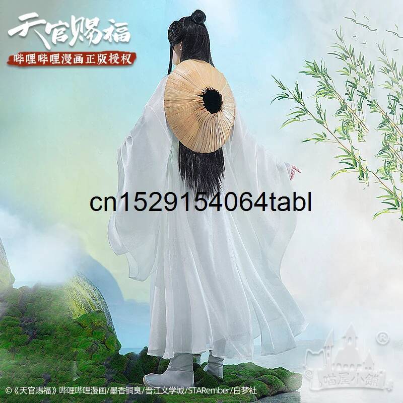 톈 리안 코스프레 시에 의상 관시푸 코스프레 시엘리안  - Cosplay Prop 리뷰 및 가격