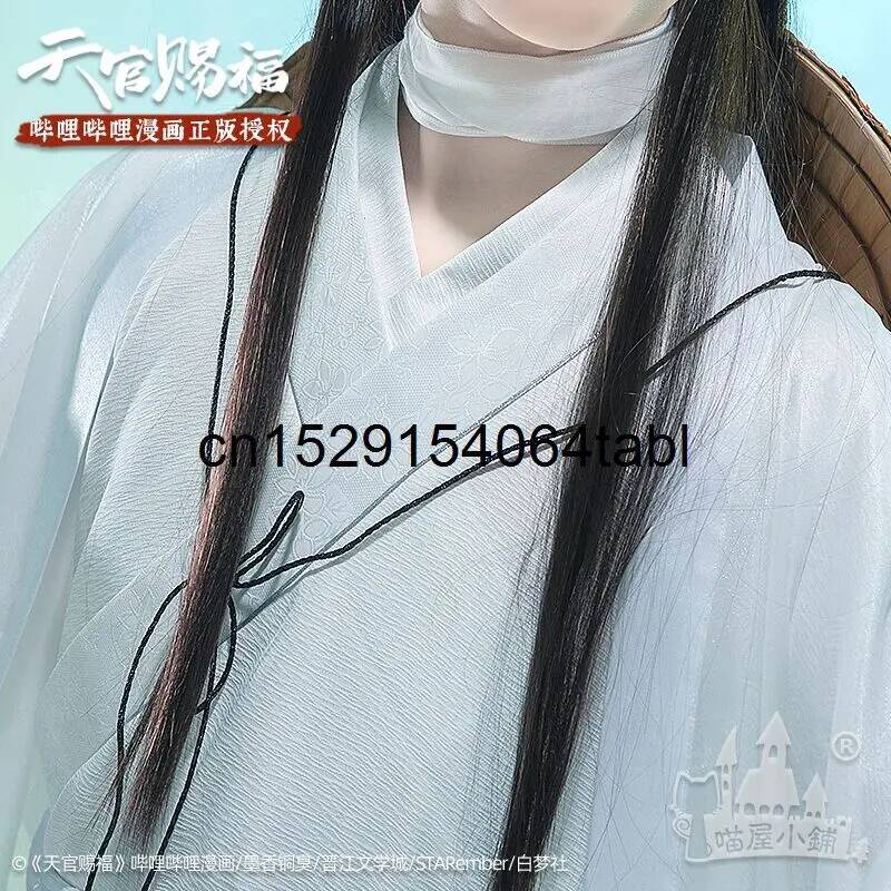 톈 리안 코스프레 시에 의상 관시푸 코스프레 시엘리안  - Cosplay Prop 리뷰 및 가격