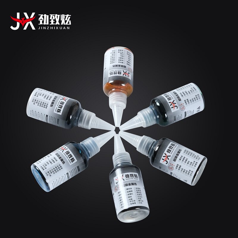 페인트 뉴 메탈릭 시리즈 희석 불필요 프리 조정 GK  - Metallic Spray Paint 리뷰 및 가격
