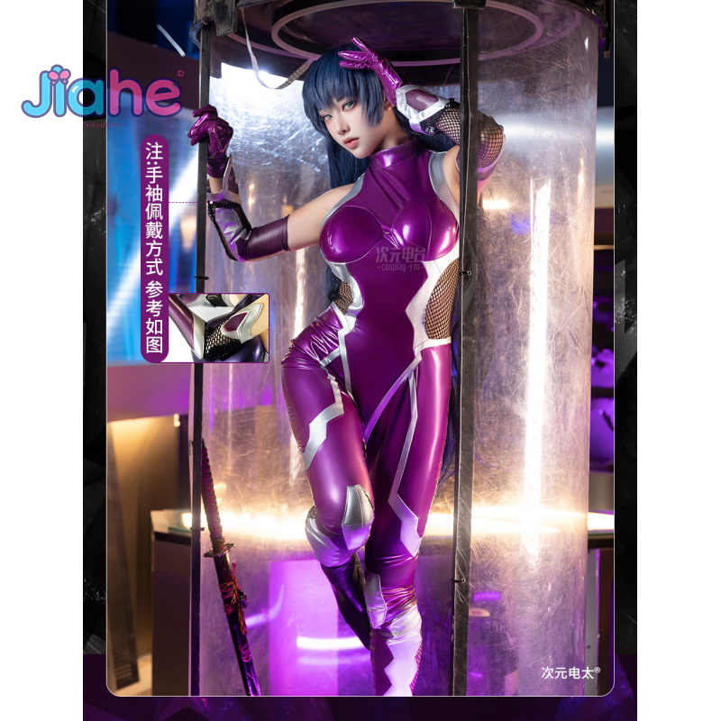 제로 아사기 이가와 코스프레 의상 애니메이션 이가와 아 - Cosplay Prop Making 리뷰 및 가격