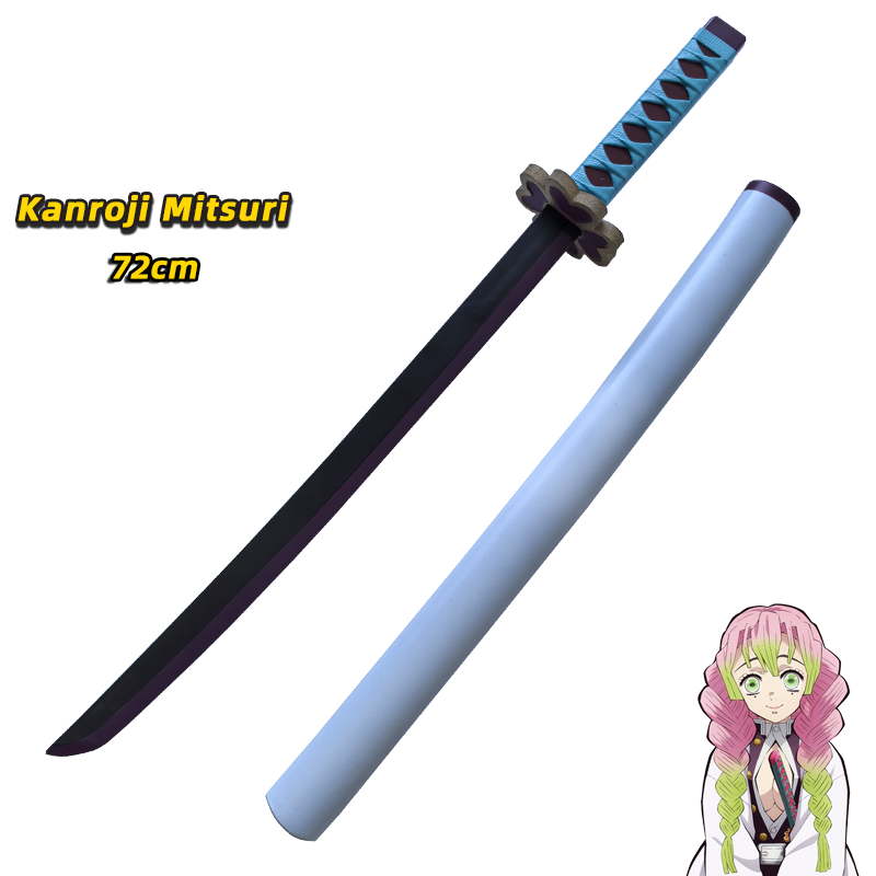 애니메이션 카타나 검 1:1 코스프레 소품 오리지널 패 - Cosplay Prop Katana 리뷰 및 가격