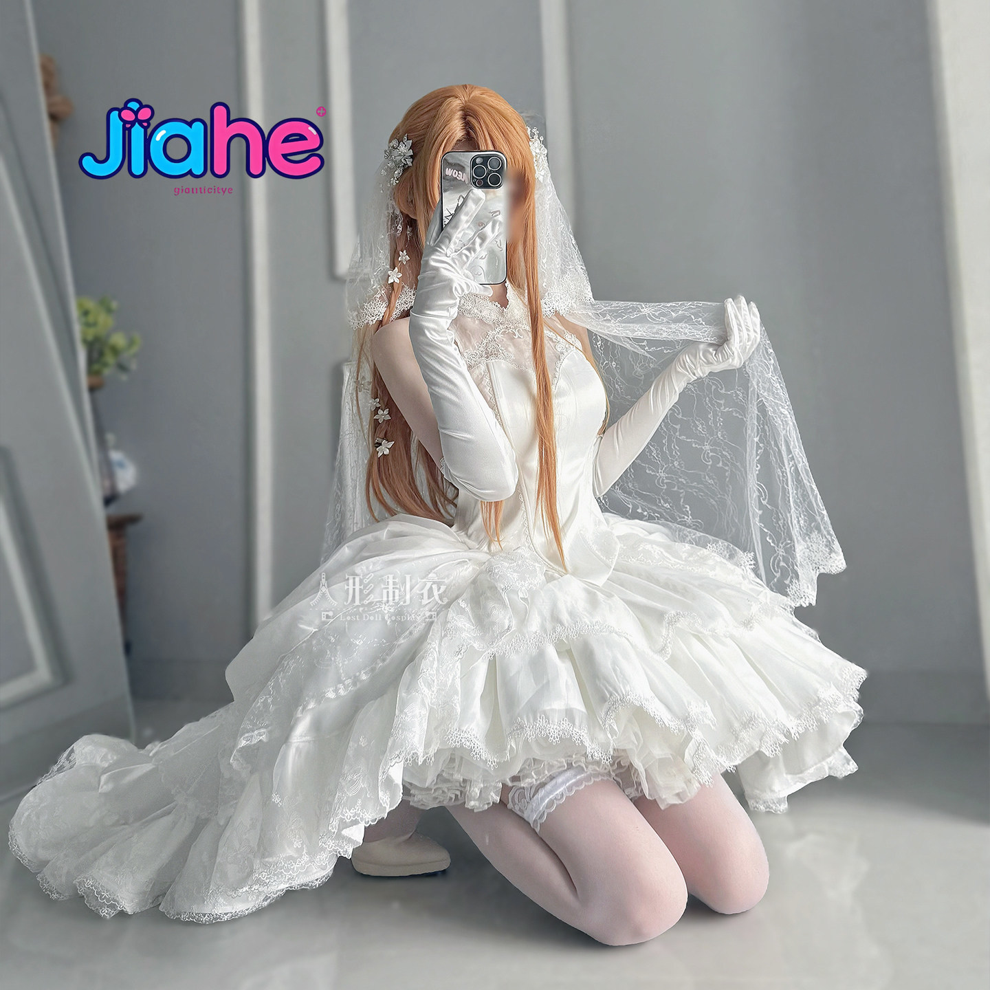 유우키 아스나 소드 아트 온라인 코스프레 의상 유우키  - Cosplay Prop Dagger 리뷰 및 가격
