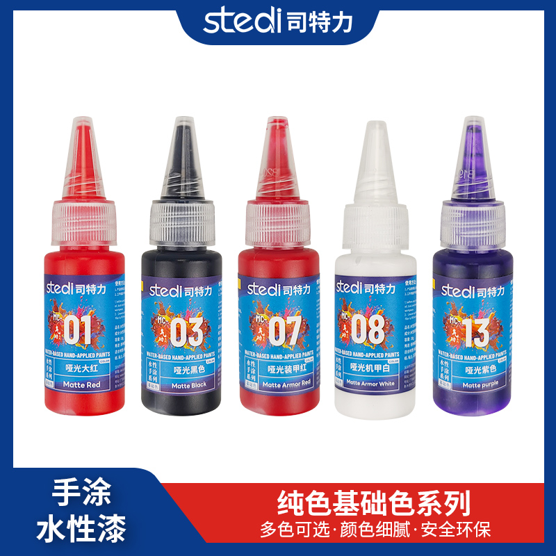 페인트 솔리드 메탈릭 컬러 수성 컬러링 펜 핸드 페인팅 - Metallic Spray Paint 리뷰 및 가격