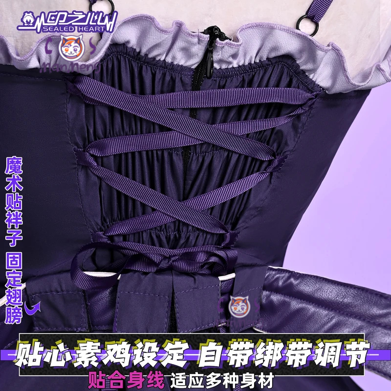 증후군 리듬 정신증 윤윤 코스프레 의상 여성 작은 악마 - Cosplay Prop 리뷰 및 가격