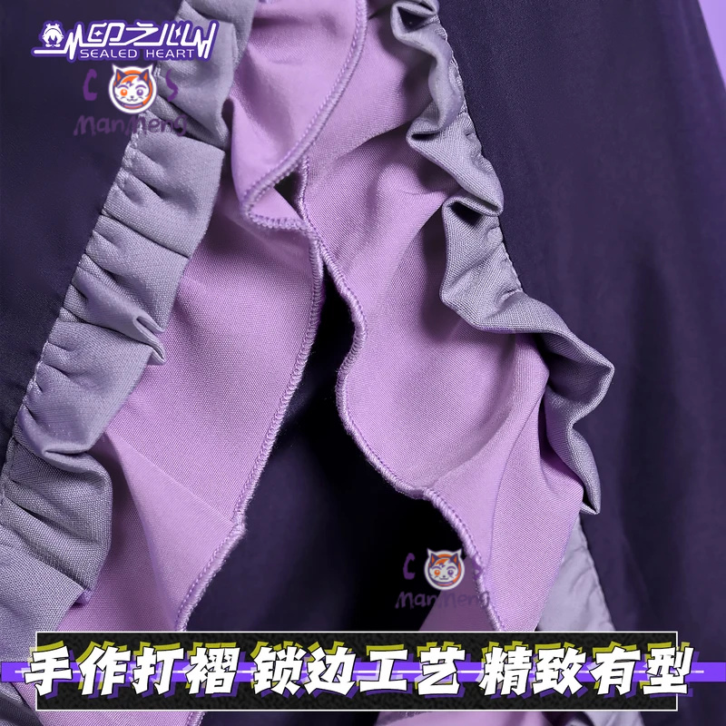 증후군 리듬 정신증 윤윤 코스프레 의상 여성 작은 악마 - Cosplay Prop 리뷰 및 가격
