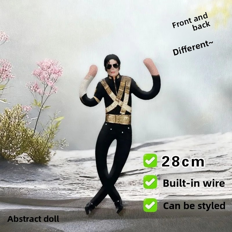 마이클 잭슨 코스프레 소품 인형 플러시 장난감 피규어  - Cosplay Prop Designer 리뷰 및 가격