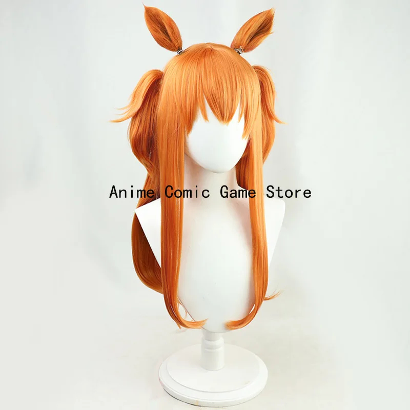 COSUma Musume Pretty Derby May - Heat Gun Cosplay 리뷰 및 가격