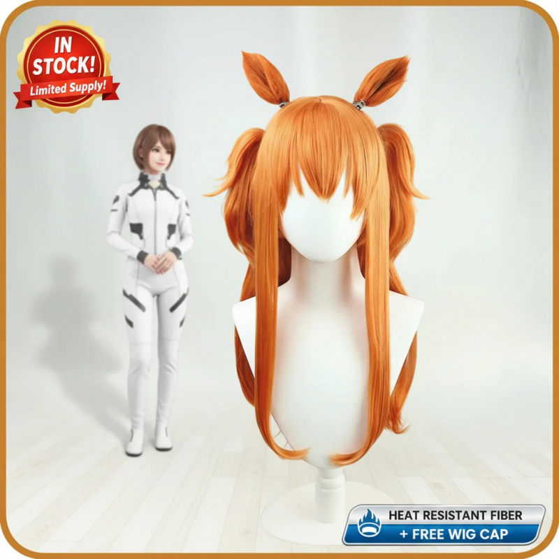 COSUma Musume Pretty Derby May - Heat Gun Cosplay 리뷰 및 가격