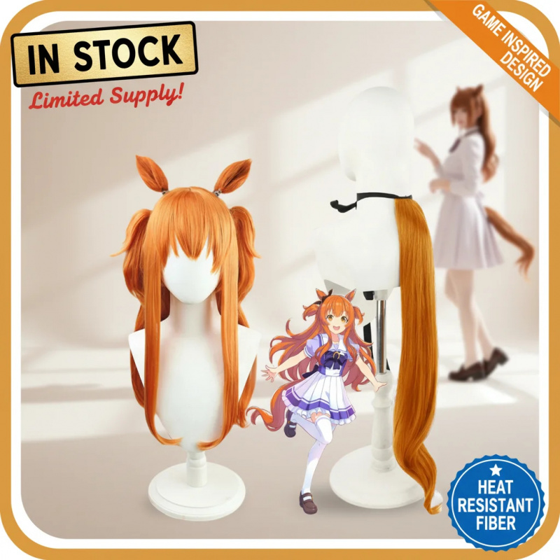 COSUma Musume Pretty Derby May - Heat Gun Cosplay 리뷰 및 가격