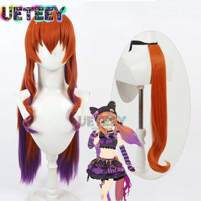 UETEEY Uma Musume Pretty Derby - Heat Gun Cosplay 리뷰 및 가격