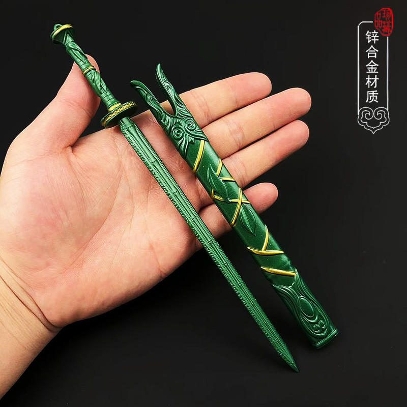 한리의 삶을 중심으로 한 영적 성장의 전설, 보물 녹색 - Cosplay Prop Dagger 리뷰 및 가격