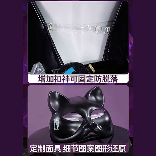 WHH Anime Nikke Quency 코스프레 의상 - Cosplay Prop 리뷰 및 가격