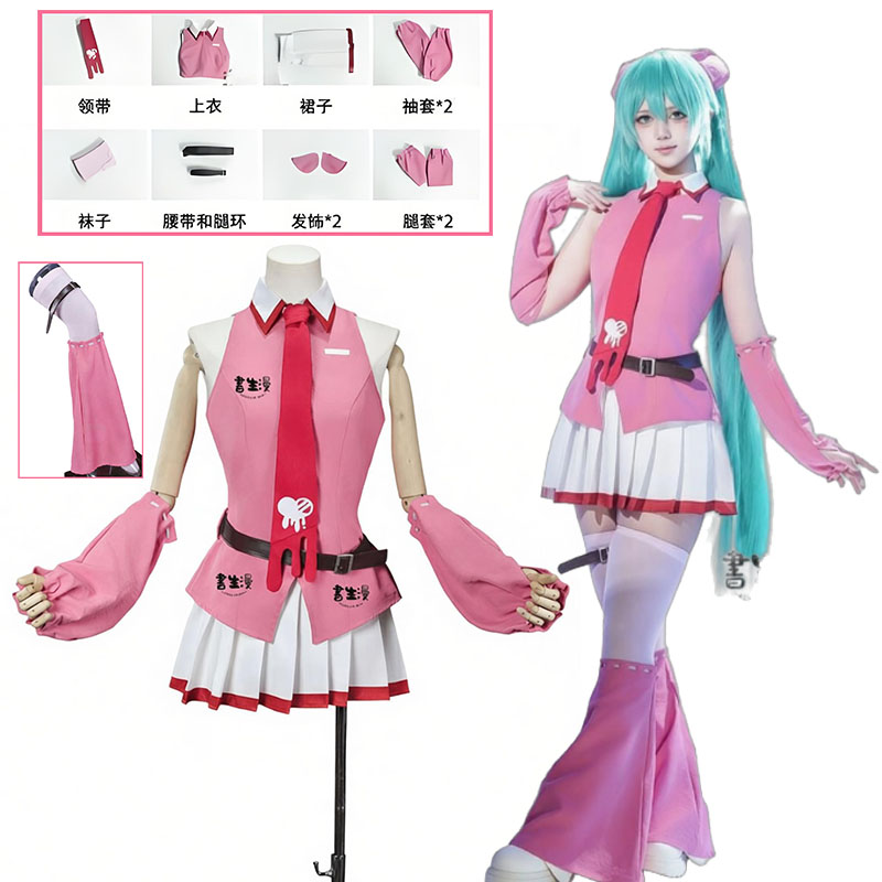 애니메이션 MMiLku Gloomy Bear 크로스오버 - Cosplay Prop Making 리뷰 및 가격