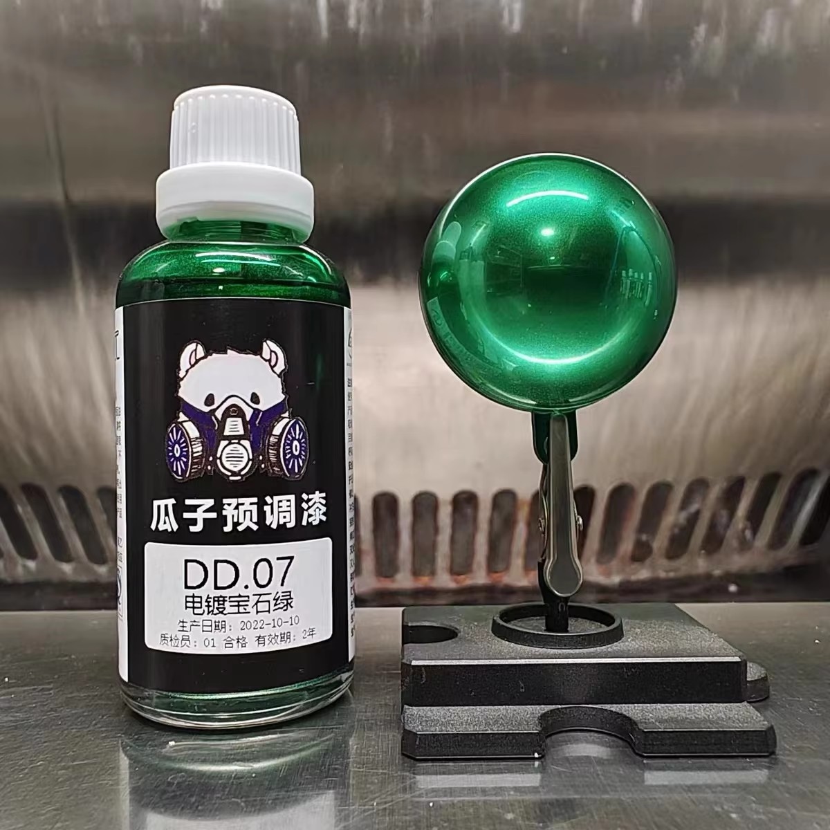 전기도금 효과 래커 페인트 모델 스프레이 색소 오일리니 - Metallic Spray Paint 리뷰 및 가격