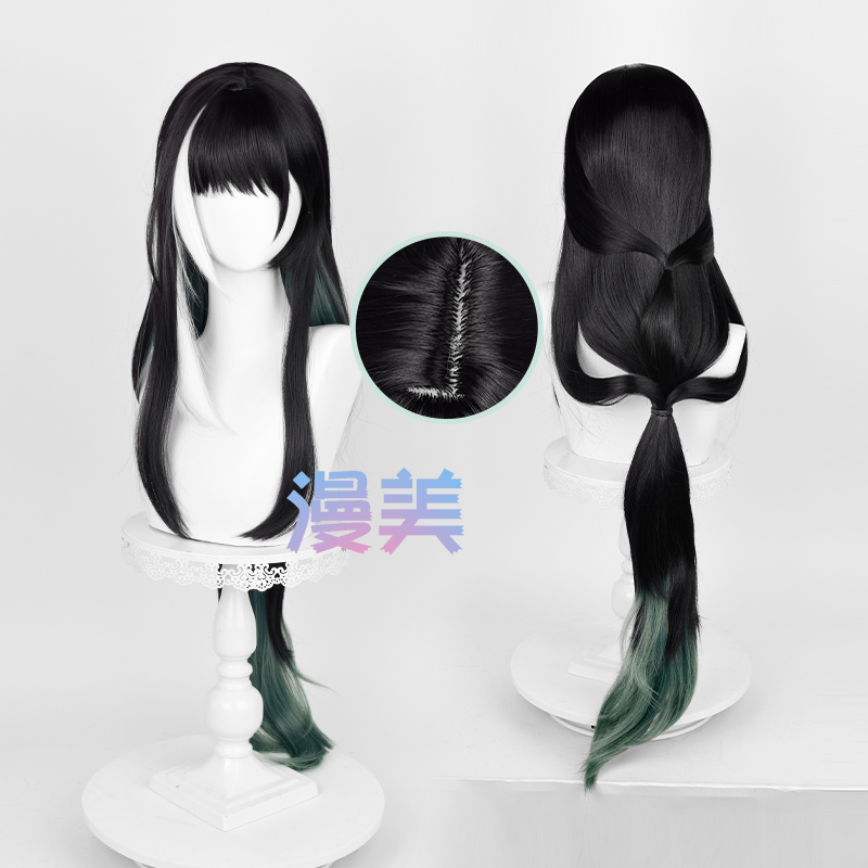 게임 물결 파도 애니메이션 조롱박 코스프레 앙코르 가발 - Cosplay Material For Prop 리뷰 및 가격