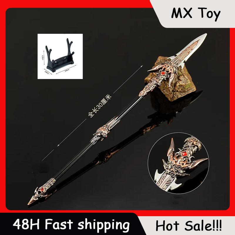 30cm Naraka 그림 게임 장난감 검, 장식 칼  - Cosplay Prop Katana 리뷰 및 가격