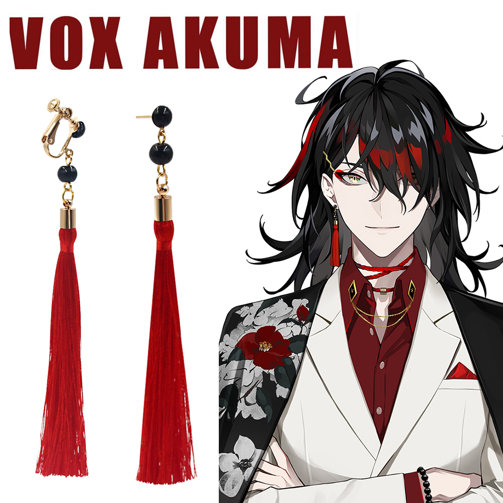 Anime VTuber Vox Akuma 코스프레 귀걸 - Prop En Cosplay 리뷰 및 가격