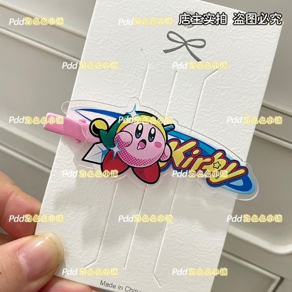 커비 귀여운 소녀 아크릴 덕빌 클립 학생 만화 앞머리  - Acrylic Cosplay Prop 리뷰 및 가격