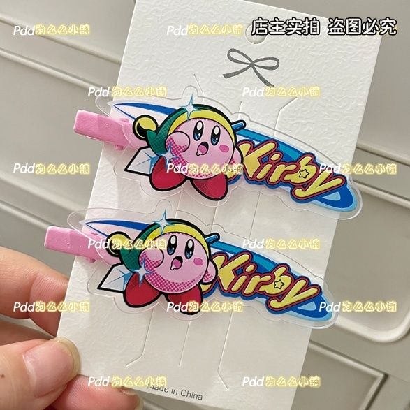 커비 귀여운 소녀 아크릴 덕빌 클립 학생 만화 앞머리  - Acrylic Cosplay Prop 리뷰 및 가격