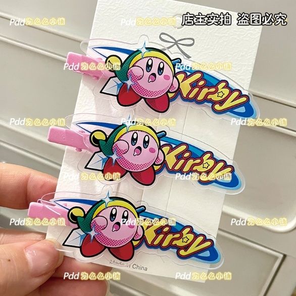 커비 귀여운 소녀 아크릴 덕빌 클립 학생 만화 앞머리  - Acrylic Cosplay Prop 리뷰 및 가격