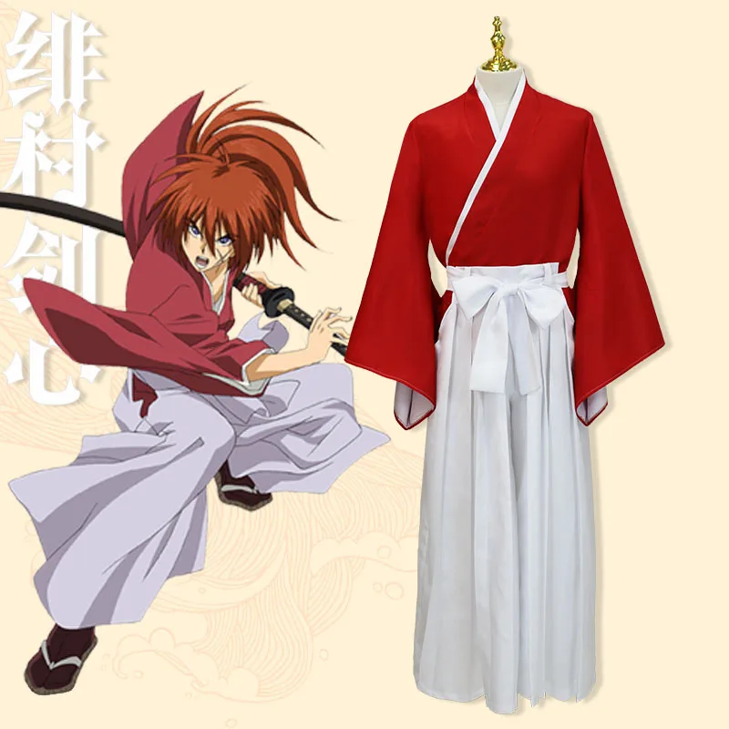 Langke Kenshin 코스프레, Fei Villa - Prop En Cosplay 리뷰 및 가격