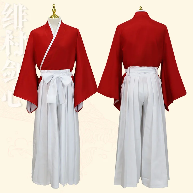 Langke Kenshin 코스프레, Fei Villa - Prop En Cosplay 리뷰 및 가격