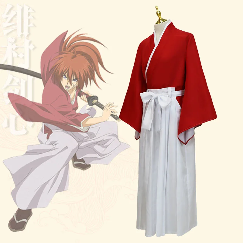 Langke Kenshin 코스프레, Fei Villa - Prop En Cosplay 리뷰 및 가격