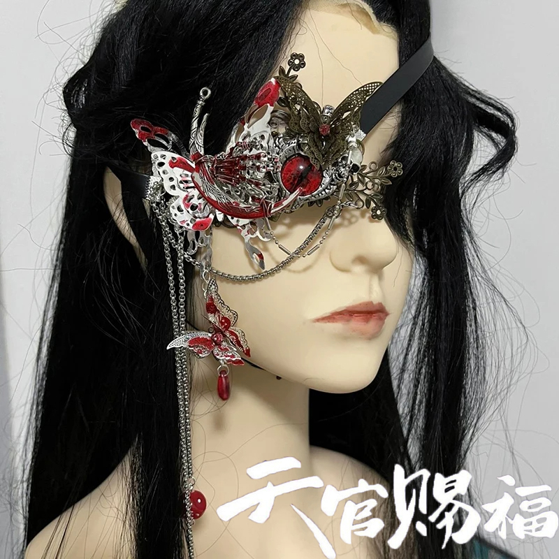 Anime Heaven Officials Blessin - Cosplay Prop 리뷰 및 가격